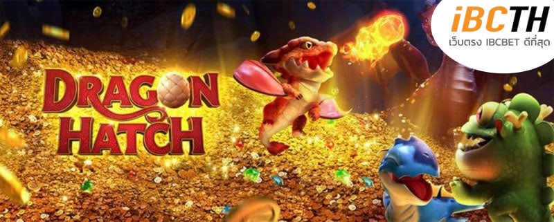 Dragon Hatch (PG Slot)